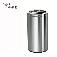 田园思 50L圆形半直投不锈钢垃圾桶 50L 个