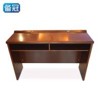 备冠 办公桌 1400*400*760mm 张