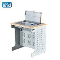 备冠 电脑桌 800*600*750mm 张