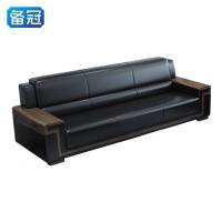 备冠 办公沙发 202*85*82cm 张