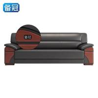 备冠 办公沙发 206*87*87cm 张