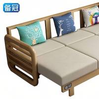 备冠 沙发床 3+贵妃+拉床277*179*88cm 张