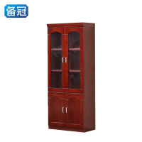 备冠 书柜 800*400*2000mm个