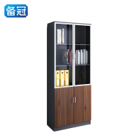 备冠 文件柜 二门800*400*2000mm 个