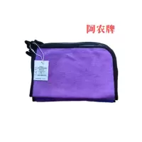 啊农抹布清理布