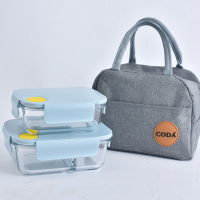 蔻达 CODA 保鲜盒便当包B2001 /套