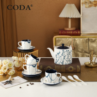 蔻达CODA青花瓷迎春茶具套装D2313 /套