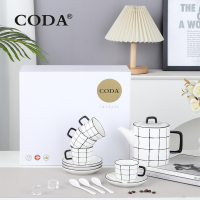 蔻达CODA青花瓷格格茶具套装D2315/套