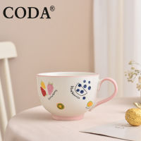 蔻达CODA 燕麦杯500毫升 /个