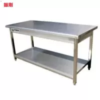 振刚多功能置物架 双层工作台 1200*801*800 台