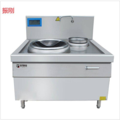 振刚 商用电磁炉单头单尾小炒炉 DX-X400-AO台