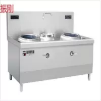 振刚 电磁双头单尾小炒炉 QX-X400II-C2 台