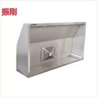 振刚 排烟罩 1500*1000 台