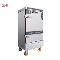 振刚 8盘电蒸饭车 MZ-F8PA 台