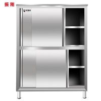振刚 四门碗柜  1200*501*1800 台