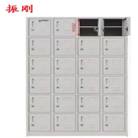 振刚 24格多格柜 900*350*1800 个