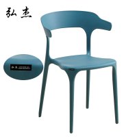 弘杰 办公椅 常规 把