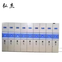 弘杰 智能密集柜 900*550*2300 立方
