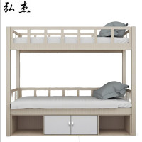 弘杰 上下床 2100*1000*1850 张