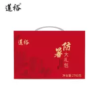 莲裕防暑大礼包花草茶礼盒(五)2700克盒