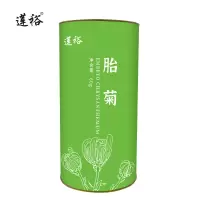 莲裕胎菊60克桶