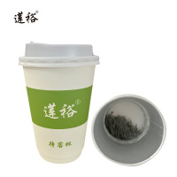 莲裕绿茶隐茶杯带盖(可定制)2克杯