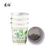 莲裕绿茶隐茶杯2克*8杯16克/罐