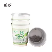 莲裕绿茶隐茶杯2克*8杯16克/罐