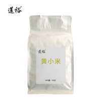 莲裕黄小米500克袋