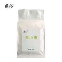 莲裕黄小米500克袋