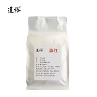 莲裕滇红1000克袋