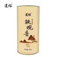 莲裕特级铁观音200克桶