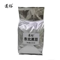 莲裕 东北黑豆2500克袋