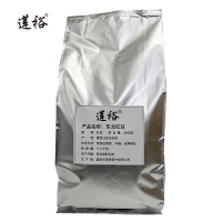 莲裕 东北红豆2500克袋