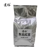 莲裕 东北红豆2500克袋