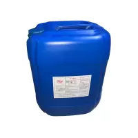洁灭净次氯钠酸消毒液大桶25kg