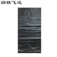 润铁飞达 黑色垃圾袋 65cm×90cm 1000个 袋