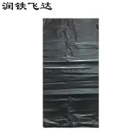 润铁飞达 黑色垃圾袋 70cm×110cm 1000个 袋