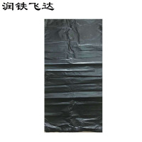 润铁飞达 黑色垃圾袋 80cm×93cm 1000个 袋