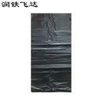 润铁飞达 黑色垃圾袋 94cm×105cm 1000个 袋