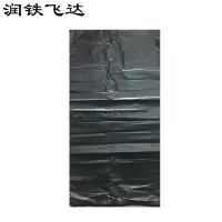 润铁飞达 黑色垃圾袋 105cm×95cm 1000个 袋