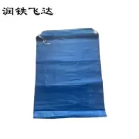 润铁飞达 蓝色加厚穿绳垃圾袋 450mm×650mm 1000个 袋
