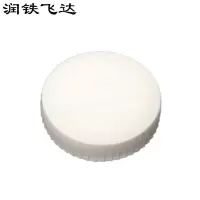 润铁飞达 一次性杯盖 直径75mm 5000个 箱
