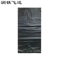 润铁飞达 黑色加厚垃圾袋 80cm×120cm 1000个 袋