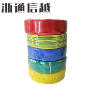 浙通信越 国标阻燃硬铜电线 多颜色可选[100米/卷] ZR-BV 1*25平方/卷