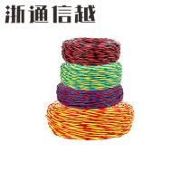 浙通信越 阻燃花线 多颜色可选[100米/卷] ZR-RVS 2*2.5平方/卷