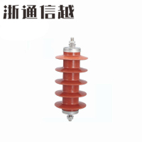 浙通信越 氧化锌保护器 HY5WS-17/50/组
