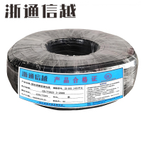 浙通信越 国标阻燃软铜电线 多颜色可选 ZR-BVR 1*95平方/卷