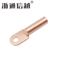 浙通信越 铜端子 DT/只