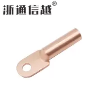 浙通信越 铜端子 DT/只